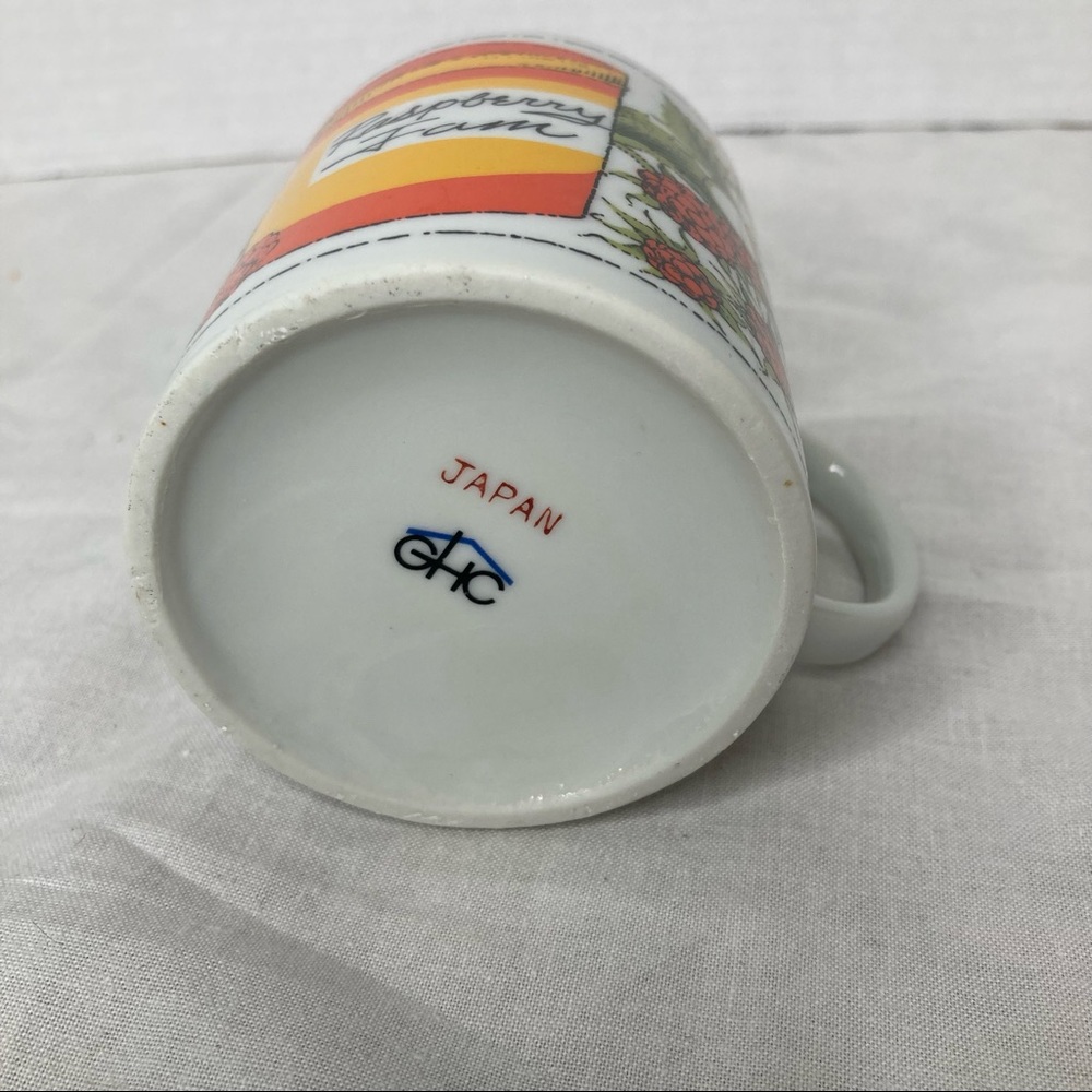 GHC Raspberry Jam Mug - Picture 3 of 3